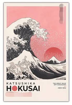 Affiche Hokusai ciel rose 30cm x 40 cm