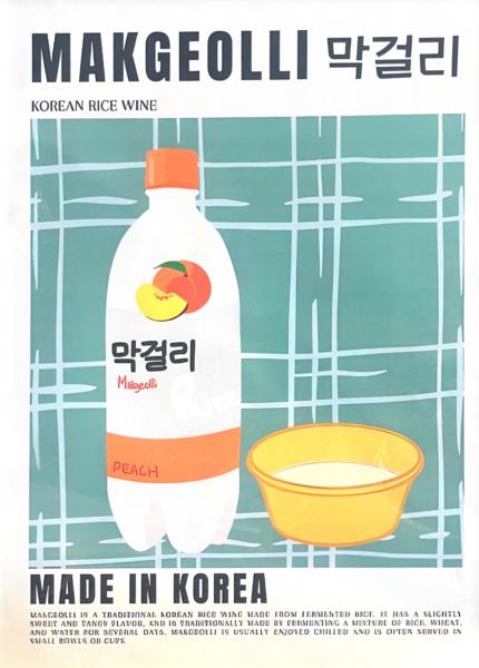 Affiche Makgeolli made in Korea 30cm x 40 cm