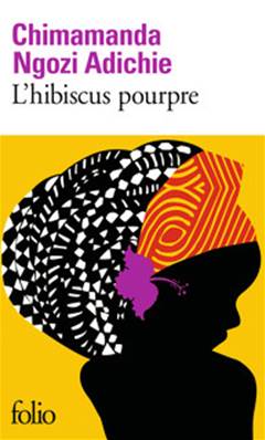 L'hibiscus pourpre