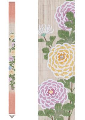 Décoration artisanale japonaise Festival du chrysanthème 170 cm