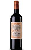 Vin rouge CÔTE BORDEAUX Cadillac château REYNON 75CL