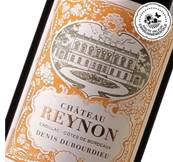 Vin rouge CÔTE BORDEAUX Cadillac château REYNON 75CL