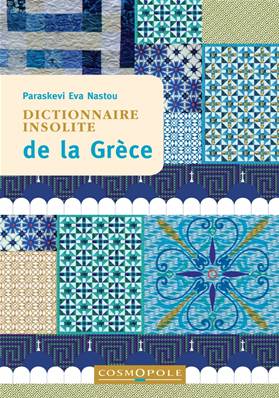 Dictionnaire insolite de la Grece