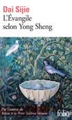 L'vangile selon yong sheng