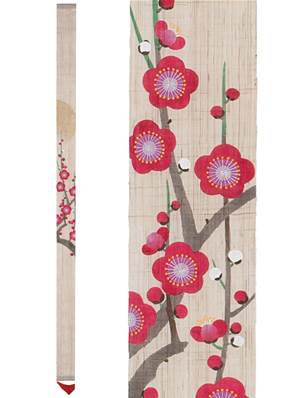 Décoration artisanale japonaise Branche fleurie de prunier 170 cm