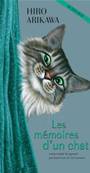 Les M�moires D'un Chat