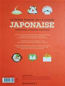 Le grand manuel de la cuisine japonaise