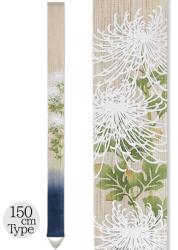 Décoration japonaise artisanale Chrysanthèmes Blancs 150 cm