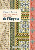 Dictionnaire insolite de l'Egypte