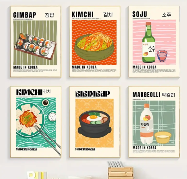 Affiche Gimbap made in Korea 30cm x 40 cm