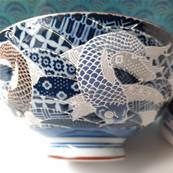 Bol Japonais Carpe Koi 14 X 6,4cm