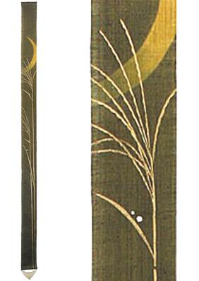 Décoration artisanale japonaise Lune et roseaux 170cm