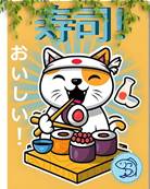 Affiche Chat qui mange des sushis 30cm x 40 cm