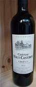 Vin rouge GRAVES château Haut Cantiroy 2015 75cl