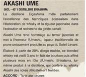 Whisky Akachi UME 50cl 40° avec étui