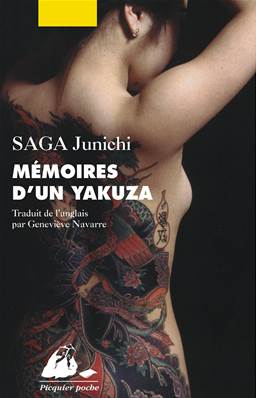 Mémoires d'un Yakuza