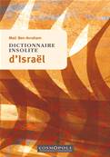 Dictionnaire insolite dIsral