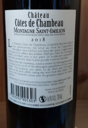 Vin rouge Montagne St Emilion Côtes de Chambeau 