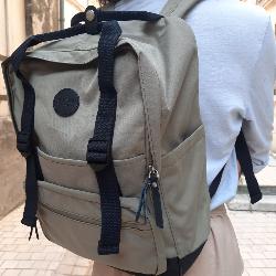 Sac à dos imperméable kaki
