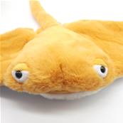 Peluche raie manta jaune 32 cm