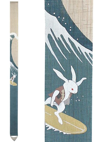 Décoration japonaise artisanale Lapin Surfeur 10×170 cm –