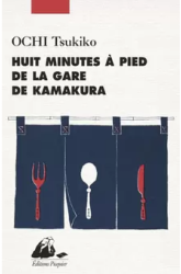 Huit minutes � pied de la gare de Kamakura