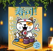 Affiche Chat qui mange des sushis 30cm x 40 cm