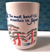 Gobelet Japonais Mont Fuji