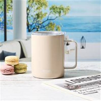 Mug de transport double paroi inox Beige 35ml