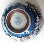 Bol Japonais Carpe Koi 14 X 6,4cm