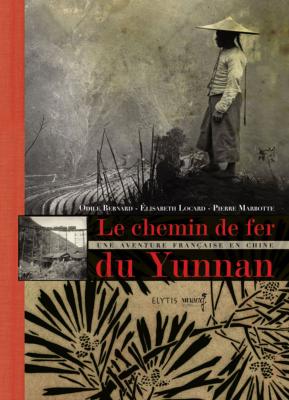 Chemin de fer du Yunnan