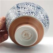 Bol japonais motif vagues bleues Ø 13 cm