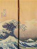 Noren Vague Hokusai 120x85 rideau japonais Kakemono