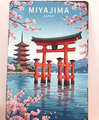 Plaque métal 20x30 Miyajima Torii