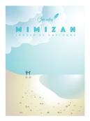 Affiche Mimizan plage 30x40cm Plume12