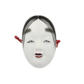 Petit Masque HANNYA – Japonais Traditionnel Démon Nô