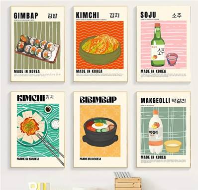 Affiche Bibimbap made in Korea 30cm x 40 cm