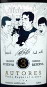 Vin rouge Portugal Lisboa Autores 2016 75cl