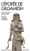 L'Epope de Gilgamesh