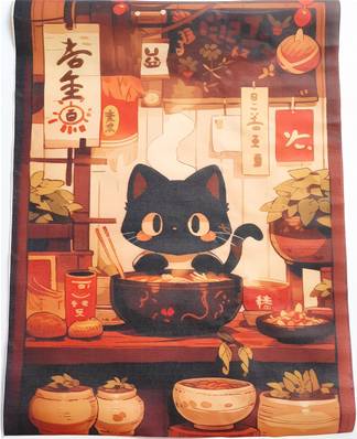 toile 19 affiche sur toile 40x65