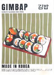 Affiche Gimbap made in Korea 30cm x 40 cm