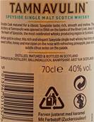 Whisky TAMNAVULIN Double cask SPEYSIDE Ecosse 70CL 40°