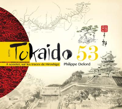 Tokaido 53