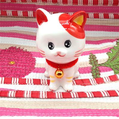Chat assis