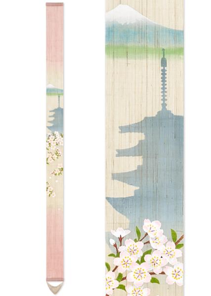 Décoration japonaise artisanale « Fleurs de cerisier de Fujiyama » 10×170 cm