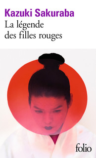 La lgende des filles rouges