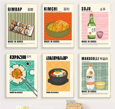 Affiche Soju made in Korea 30cm x 40 cm