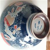 Duo de Bols Japonais Lapins