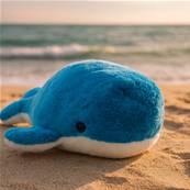 Peluche baleine à bosse bleue 40cm