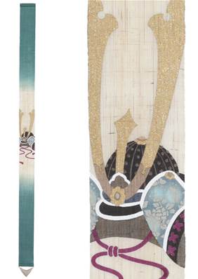 Tenture japonaise traditionnelle Casque de samourai 170 cm